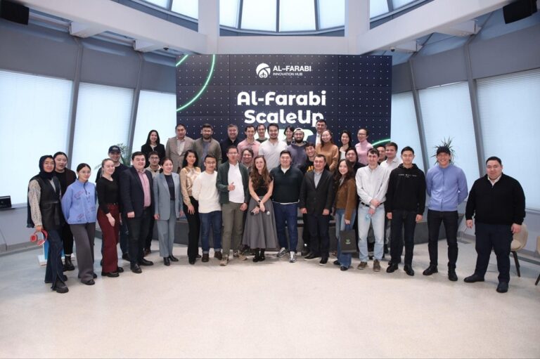 В Астане прошел Al-Farabi ScaleUp Meetup