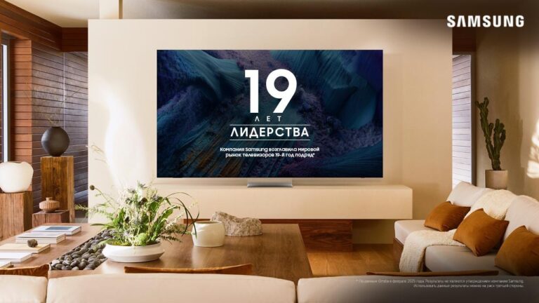 Samsung сохраняет первенство на рынке телевизоров 19 лет
