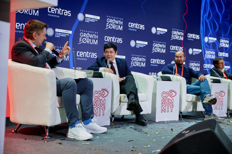На CFO Summit обсудили ИТ-будущее Казахстана 