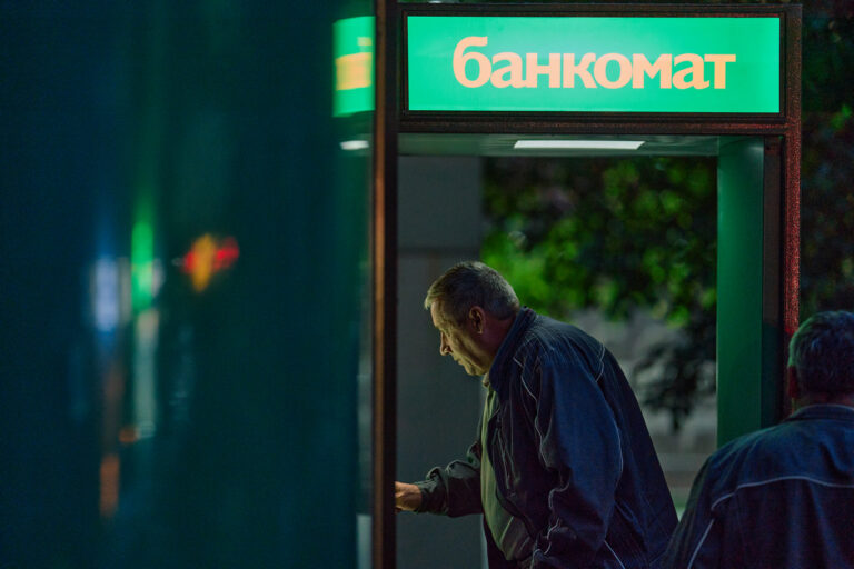 7 миллиардов тенге для бизнеса без залога. Что скрывается за предложением от государства?