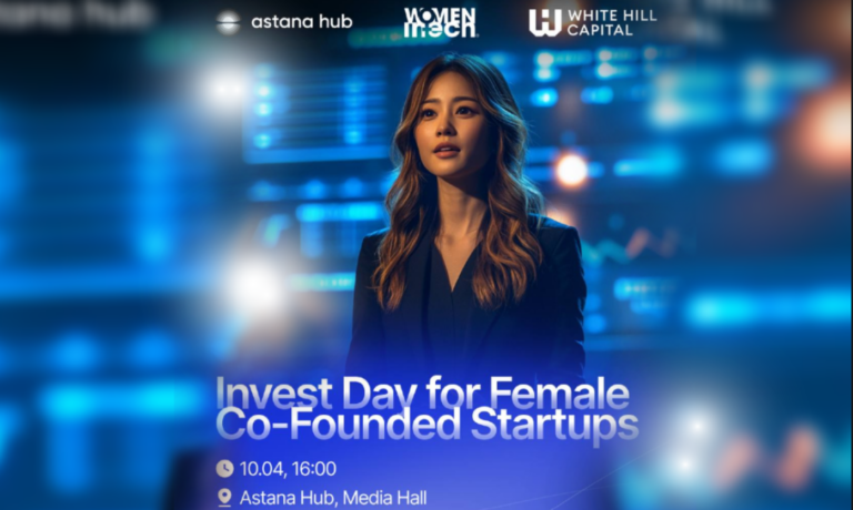 В Астане проведут Female Founders Invest Day для женщин-предпринимательниц