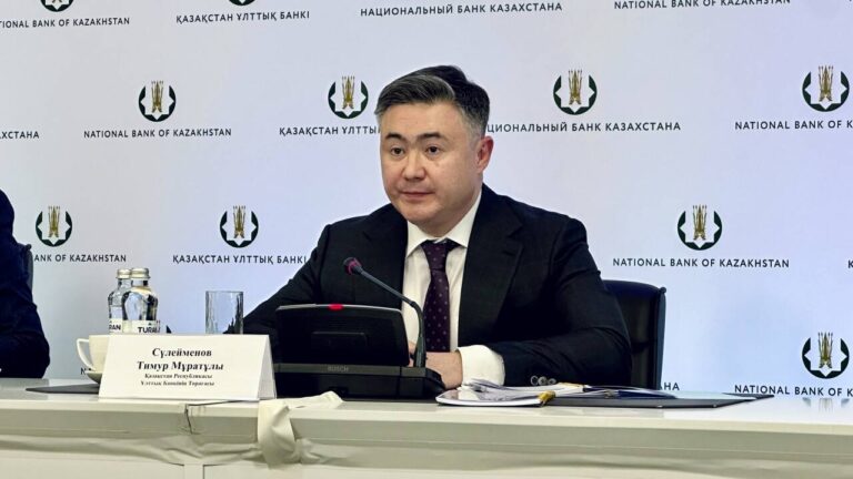 Глава Нацбанка намекнул, что новую базовую ставку могут объявить в любой момент