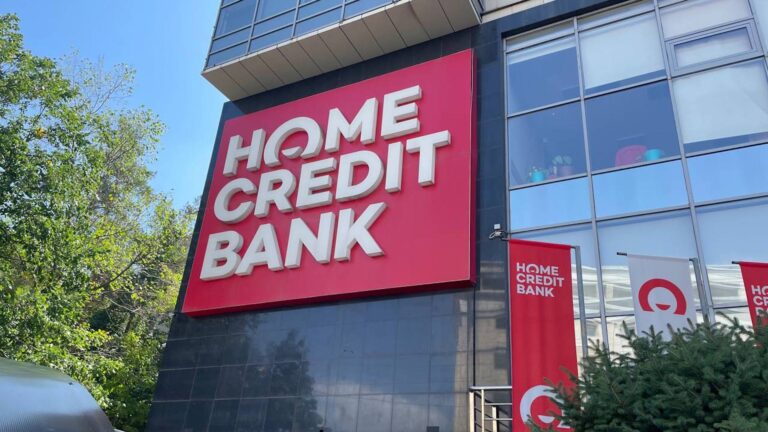 Что в Home Credit Bank сказали по поводу списания кредитов казахстанцам