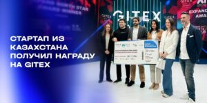 Финтех-стартап из Казахстана стал победителем на международном конкурсе в Сингапуре