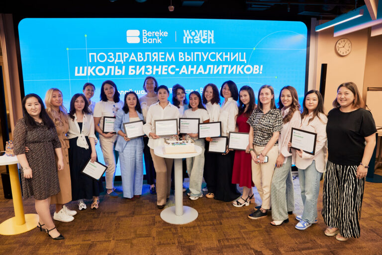 Девушек в Казахстане бесплатно обучат ИТ-профессии