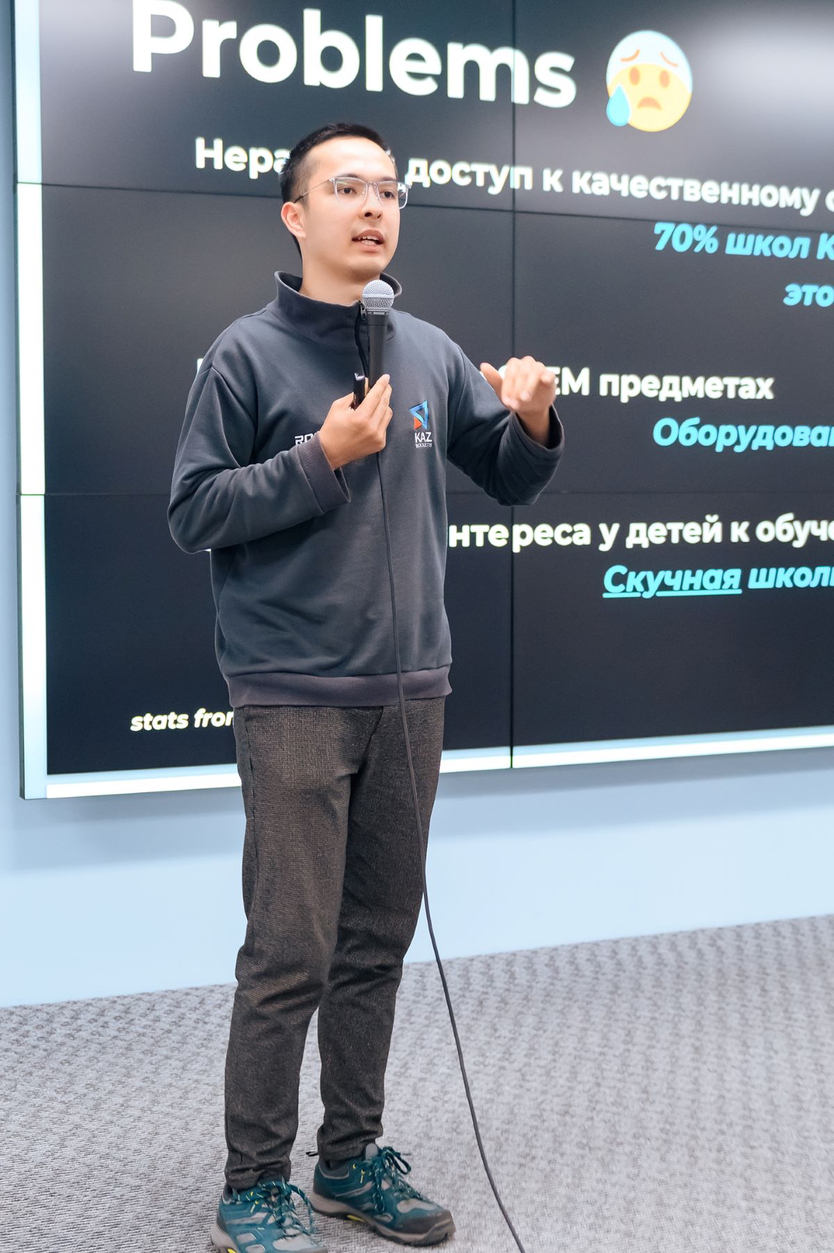 Мирас Нусупов