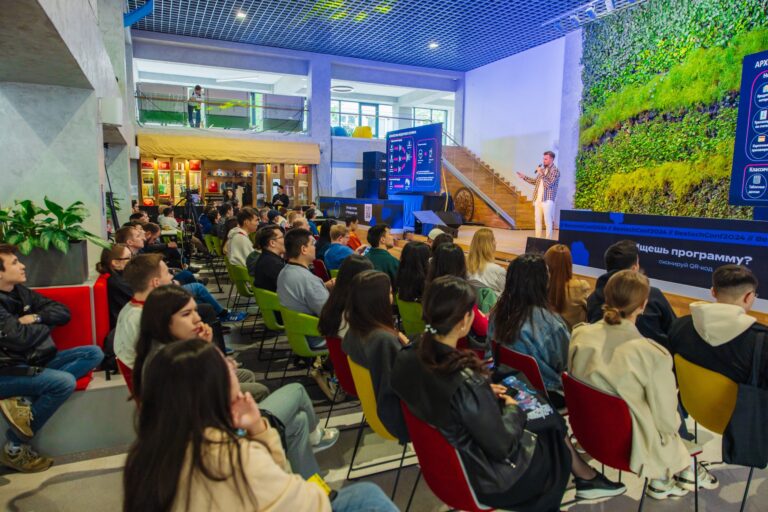 Что будет на beetech conf by QazCode