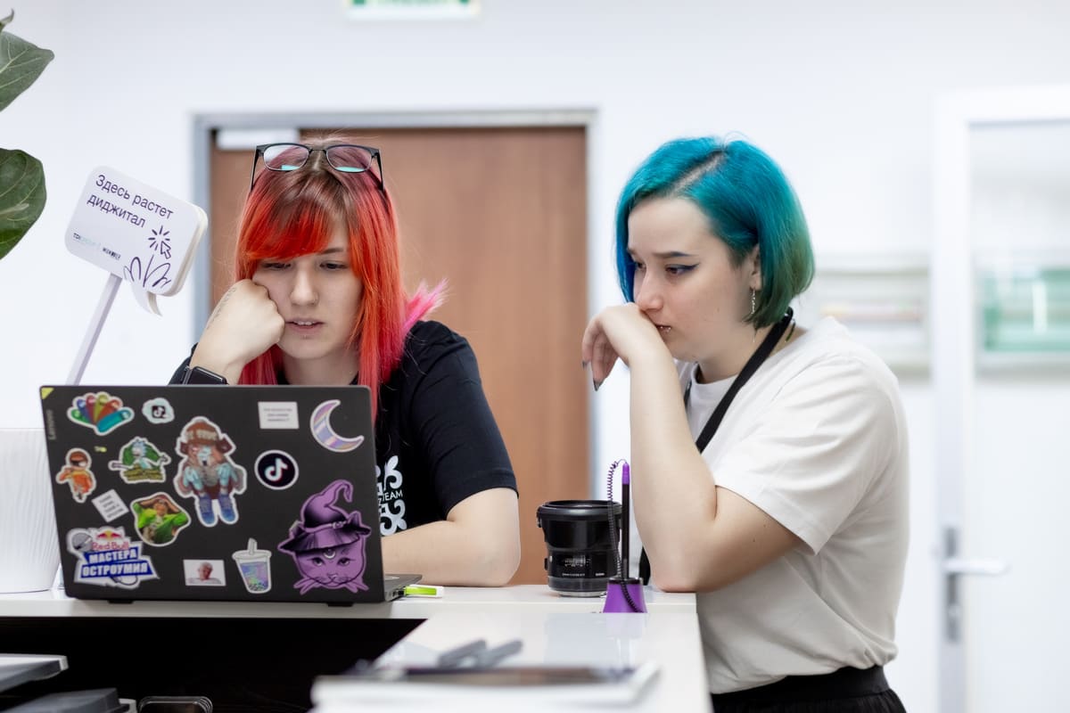 Инновационный digital-хаб Wunder Digital