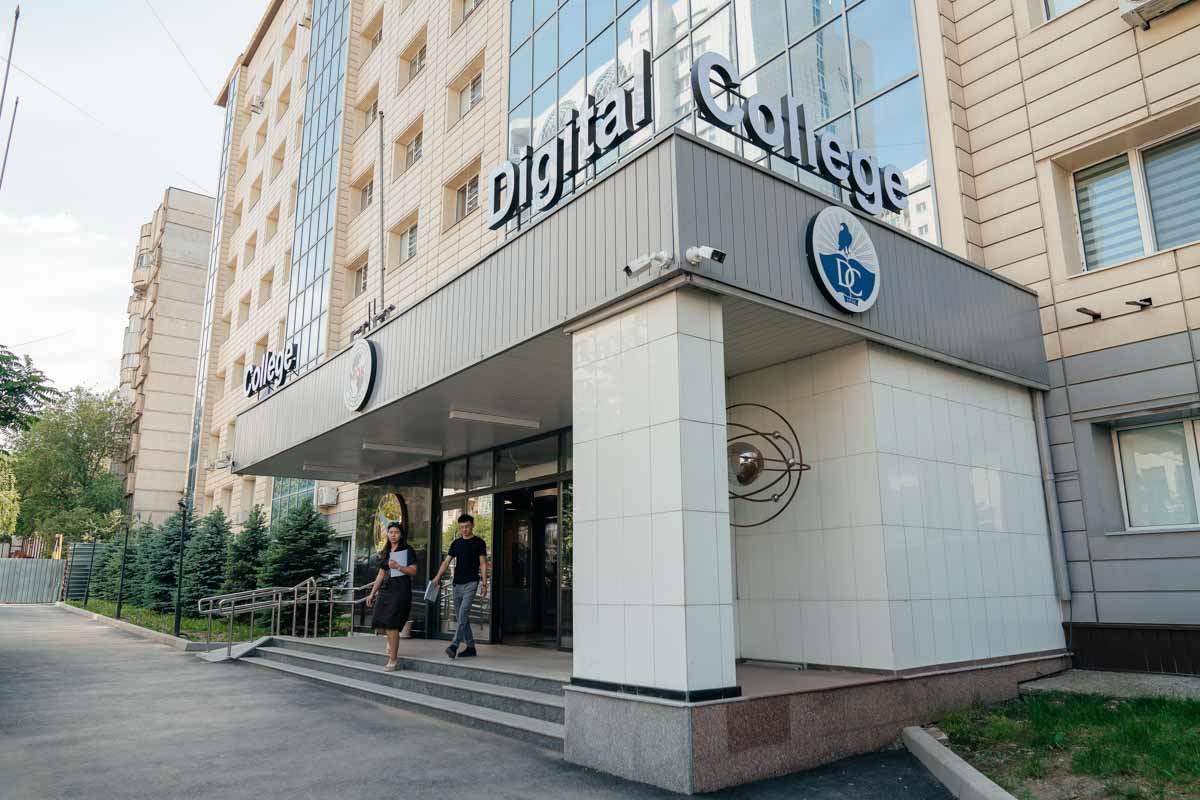 Digital College