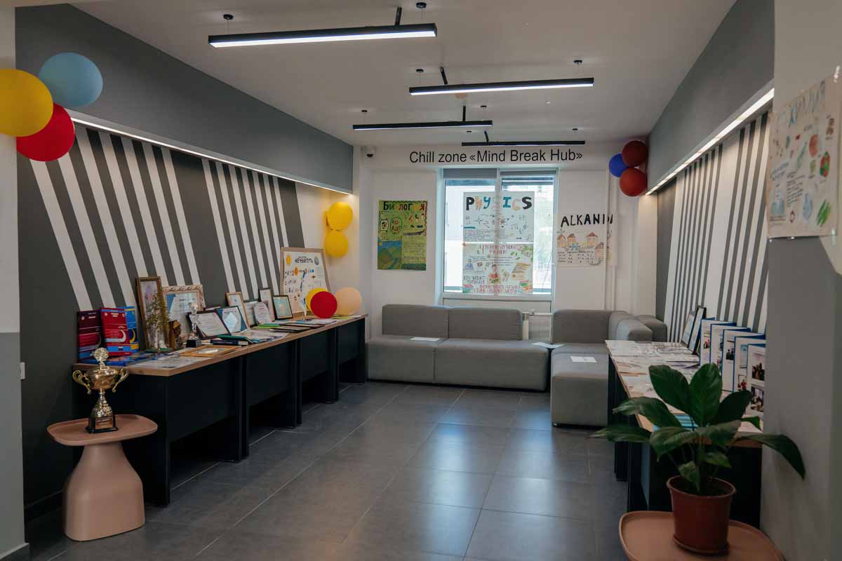 Digital College