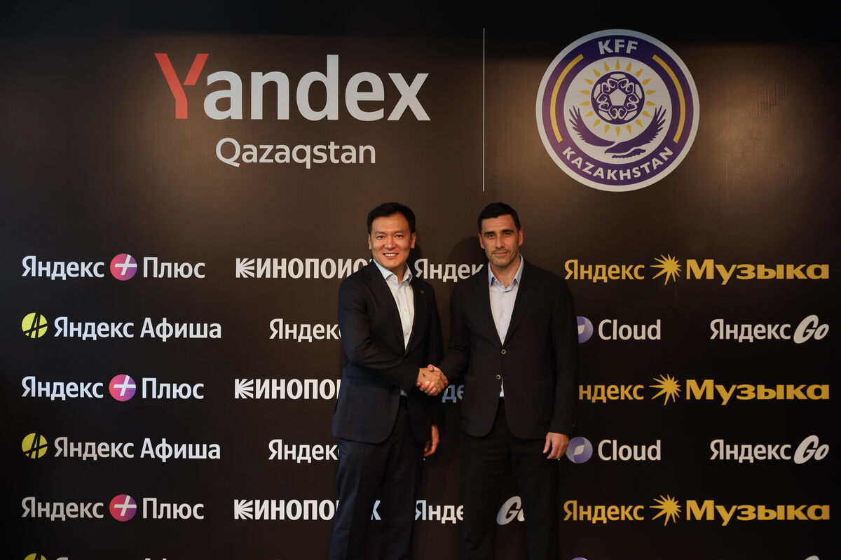 Yandex Qazaqstan