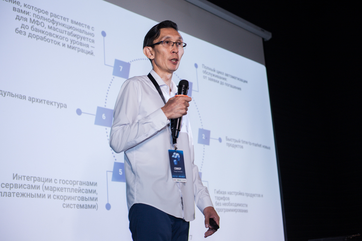Темур Тлегенов