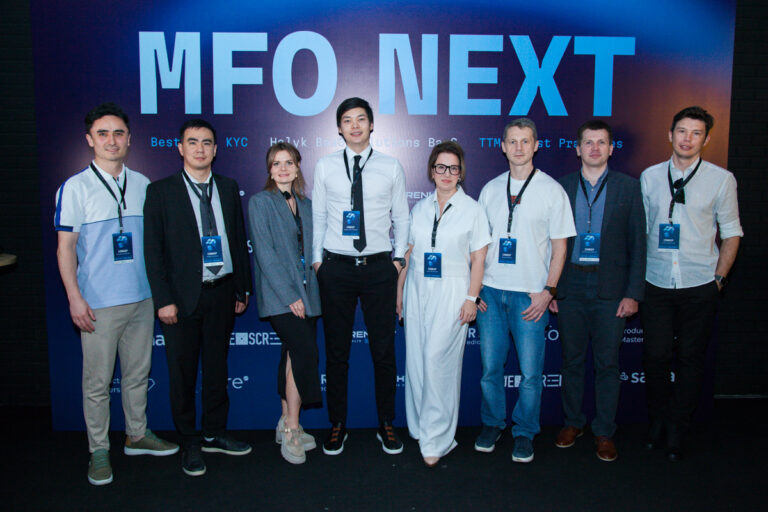 Как прошла конференция Next MFO