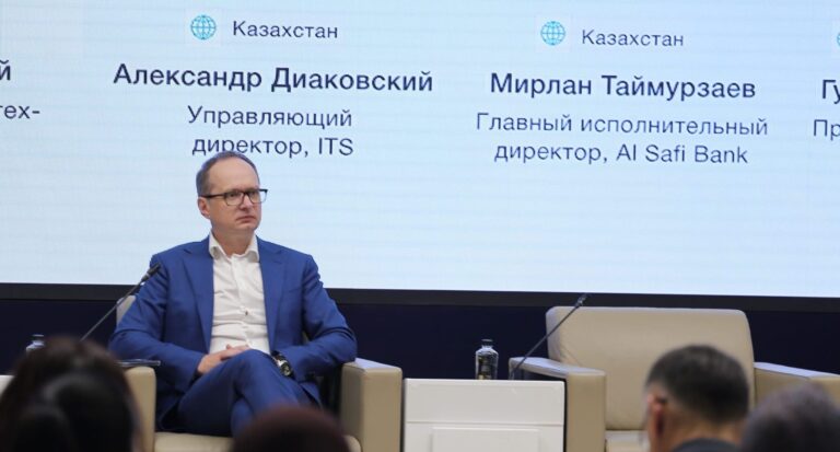 Как казахстанцы инвестируют по шариату