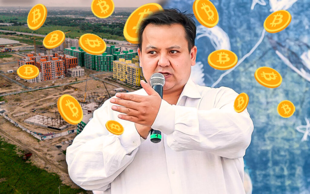 Alatau City Bank может стать первым криптобанком Казахстана — мнение экономиста