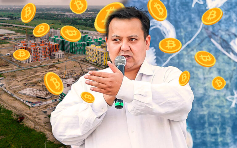 Alatau City Bank может стать первым криптобанком Казахстана