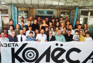 «В 90-е с друзьями сложились по $2000 и решили открыть газету». Как появились «Колеса» и «Крыша»