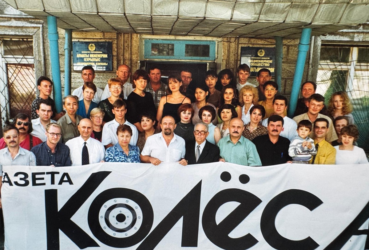 Колеса