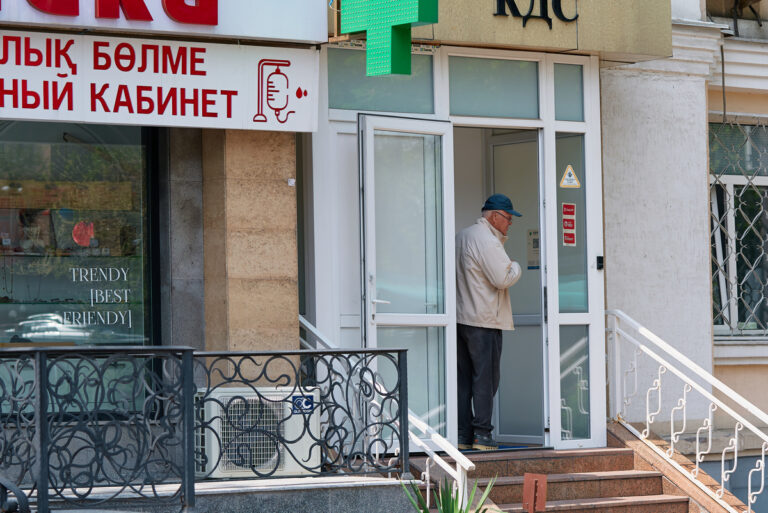 Аптечный рынок на 668 млрд тенге: кто владеет крупнейшими сетями Казахстана, где вы покупаете лекарства