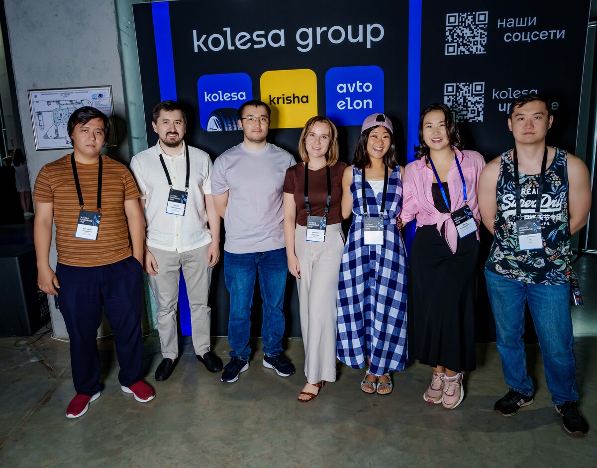 Kolesa TeamLead Day'25