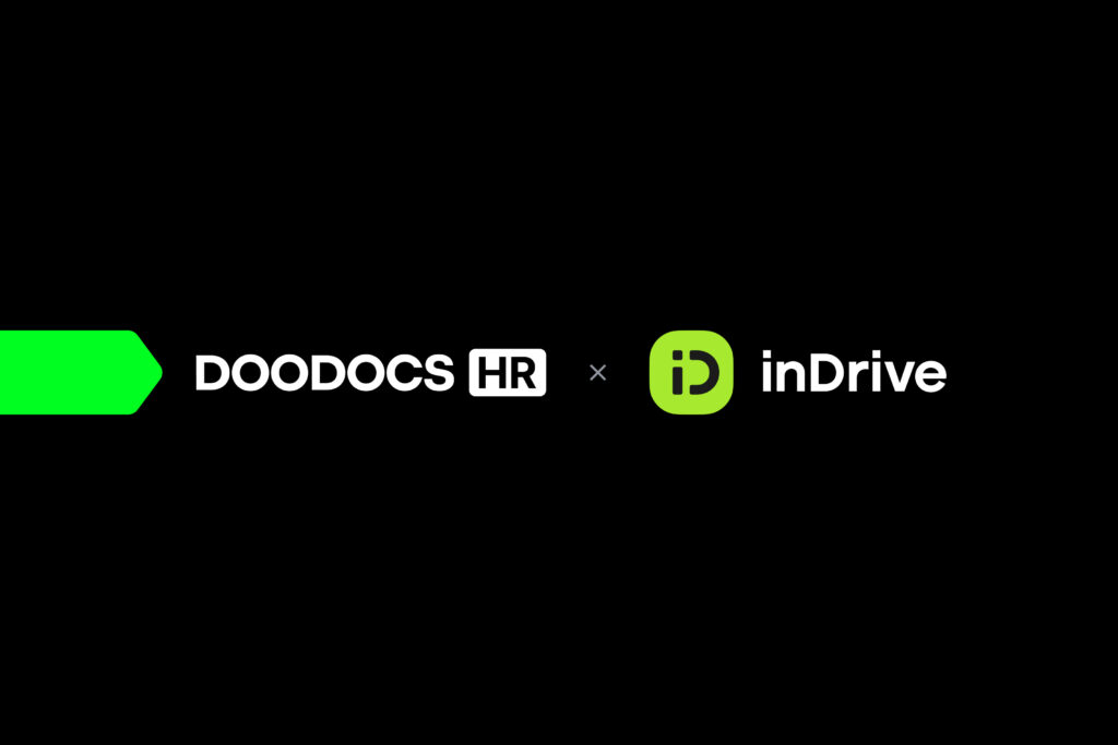 «Подписываемся за 1 минуту». Казахстанский сервис Doodocs HR автоматизировал HR-процессы для inDrive