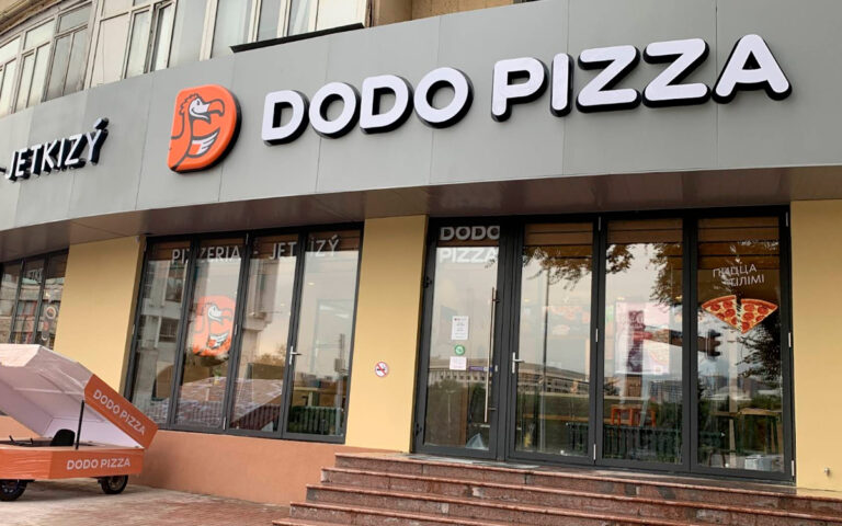 Dodo Pizza официально стала казахстанской компанией