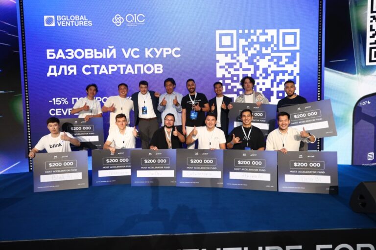 Казахстанские стартапы получили $2 млн инвестиций