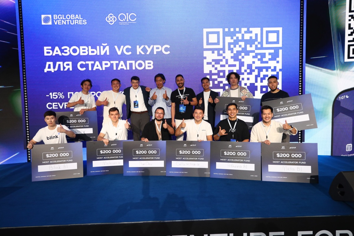 Казахстанские стартапы получили $2 млн инвестиций