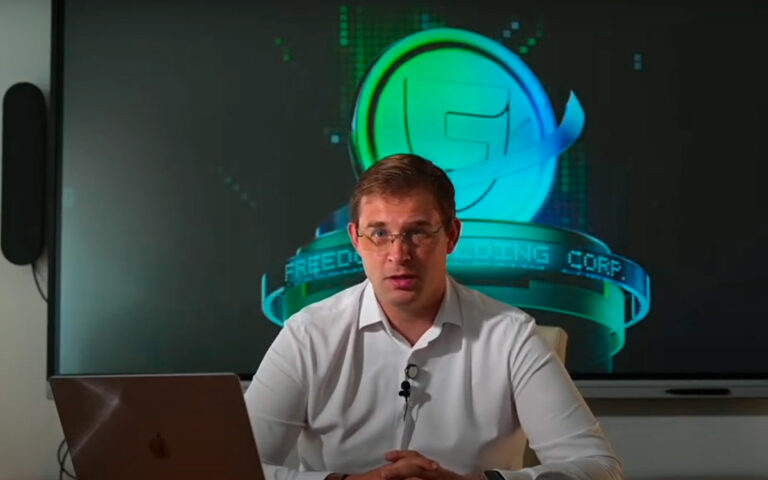 Тимур Турлов анонсировал продажи интернета от Freedom Telecom