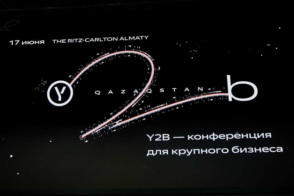 Y2B