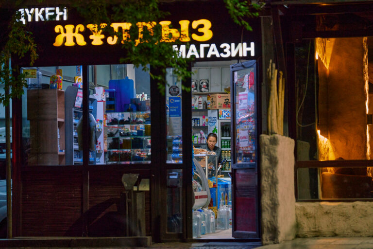 Что подорожало в Казахстане больше всего в июне