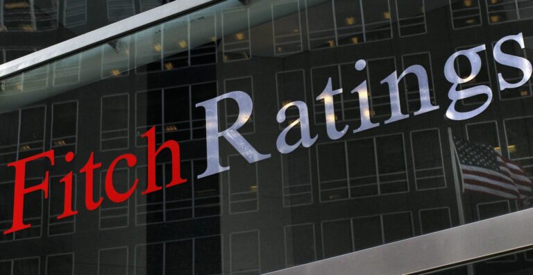 Fitch сохранило рейтинг Казахстана на уровне «BBB» со стабильным прогнозом