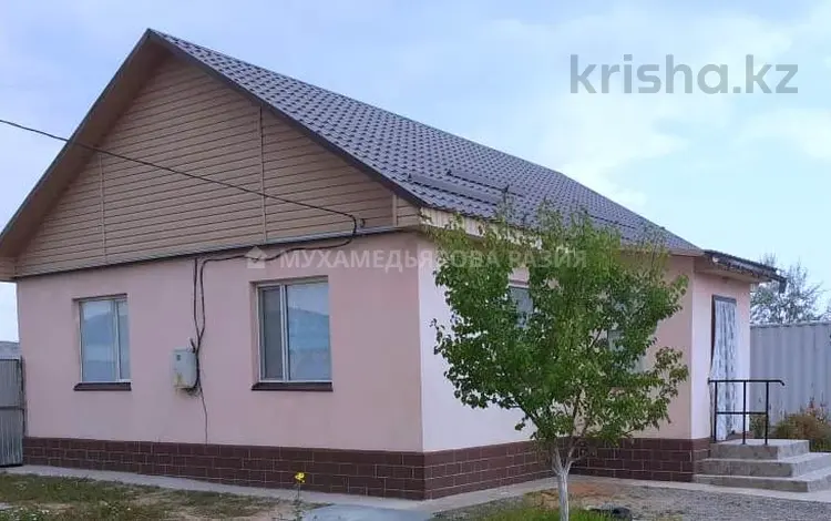 дом в Капчагае