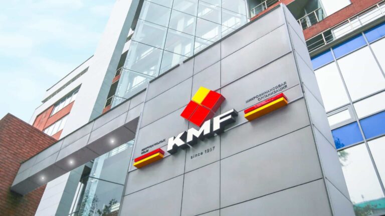 KMF прекратила обслуживать клиентов по всем видам операций