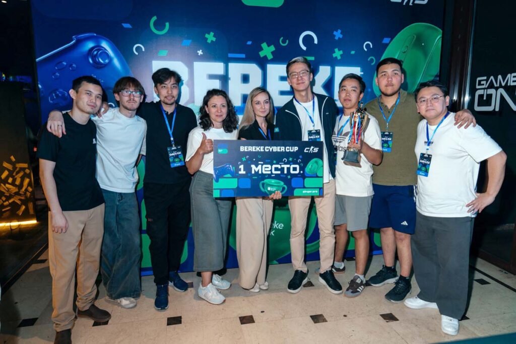 CS2 после работы: как Bereke Bank укрепляет команду через киберспорт