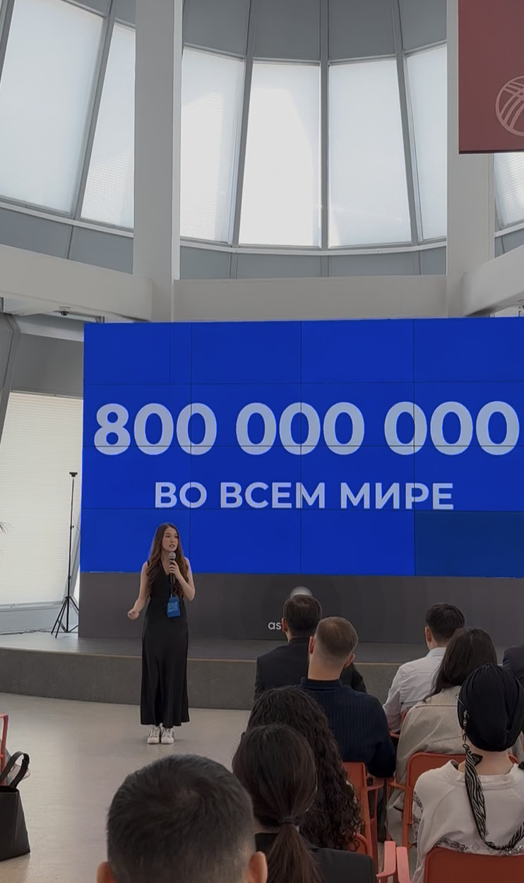 Укили Омарова