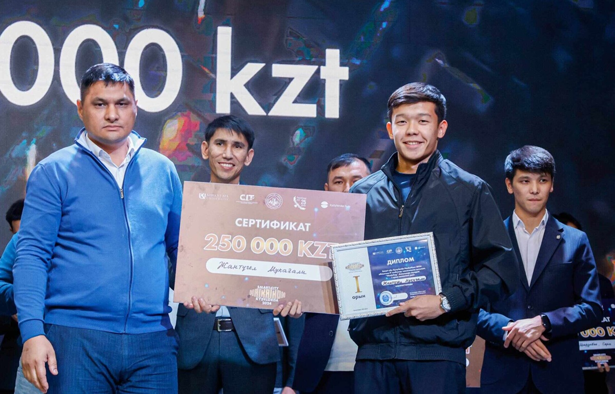 Fincult.kz