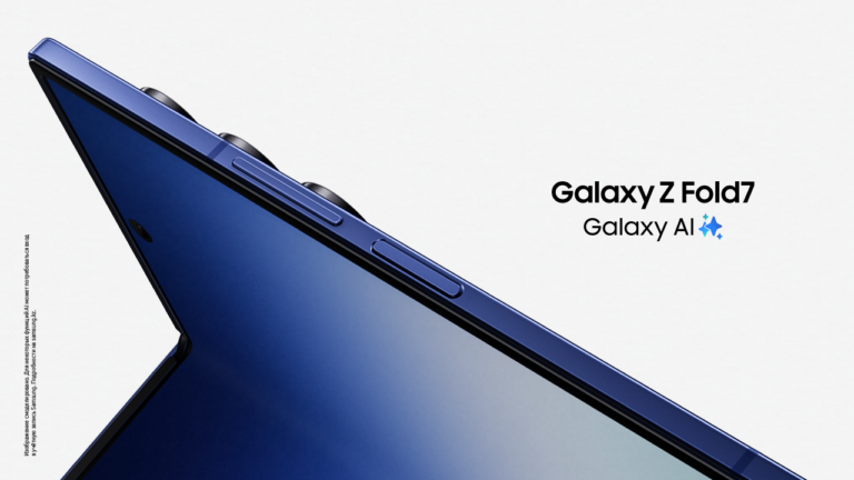 Samsung Galaxy Z Fold7 повышает стандарты для всех смартфонов