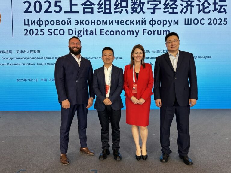 Казахстанская Akashi Data Center и China Mobile договорились о сотрудничестве