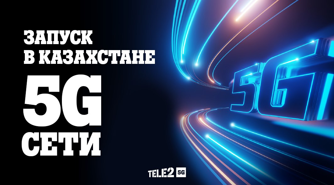 Tele2
