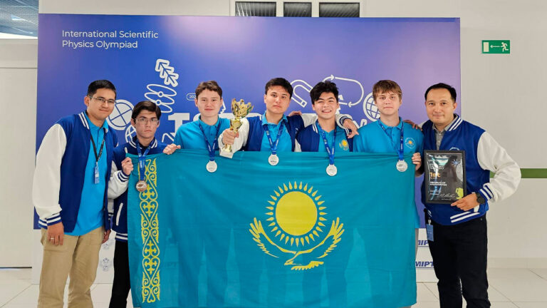 Казахстанские школьники стали чемпионами Международной олимпиады