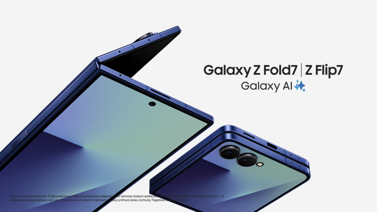 Samsung Galaxy Z Fold7