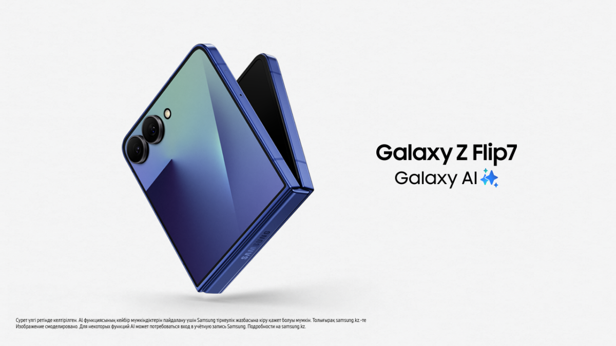 Samsung Galaxy Z Fold7