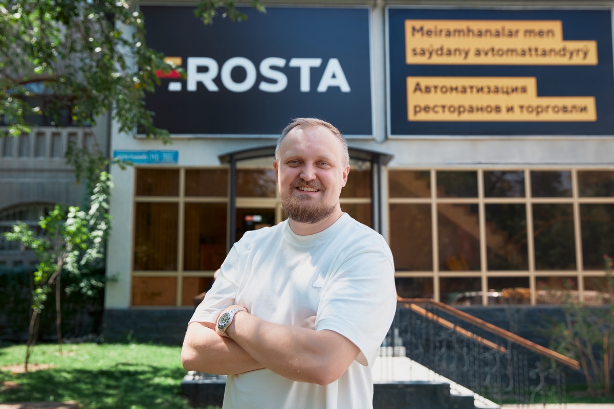Плюсы ROSTA: in-house разработка и непосредственная близость к казахстанскому клиенту – компания базируется в Алматы.