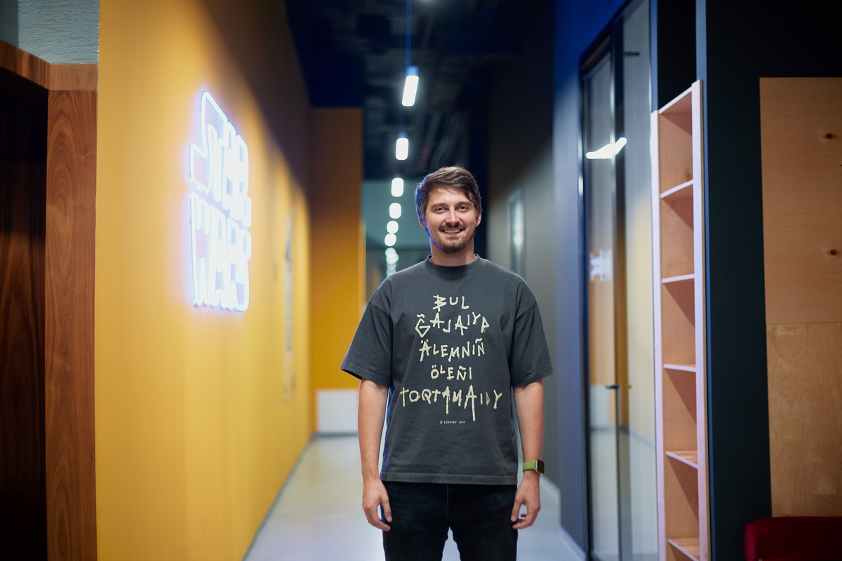 Yandex Qazaqstan