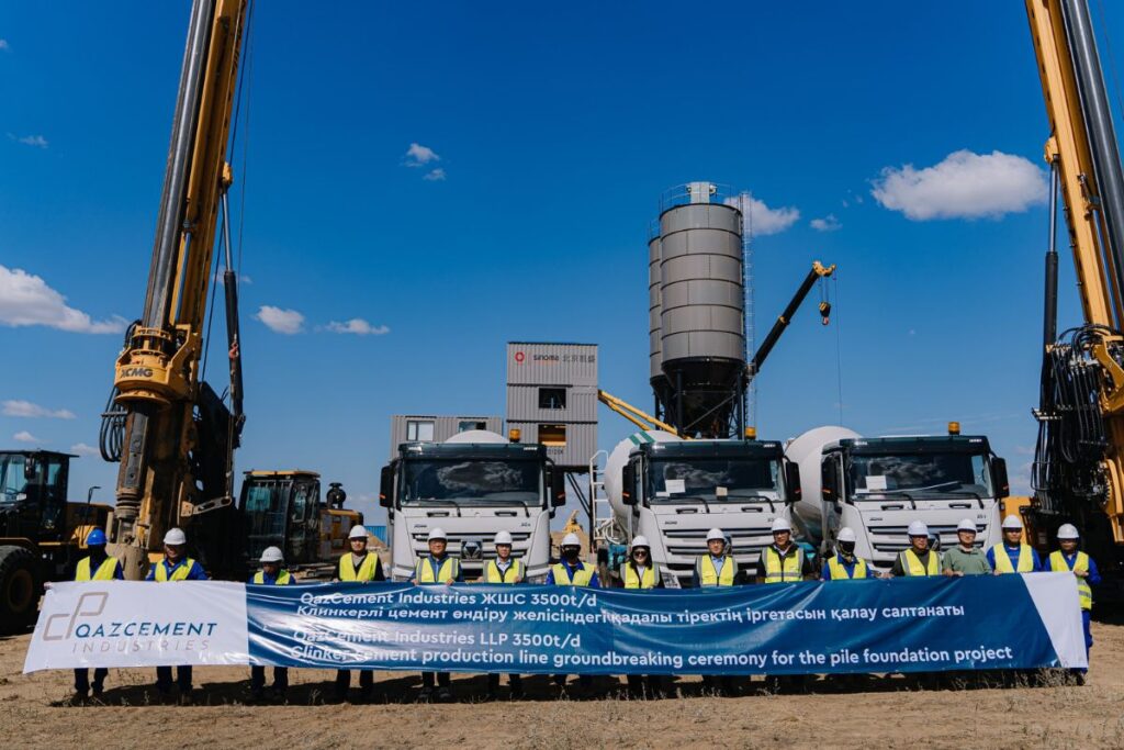 Sinoma Cement
