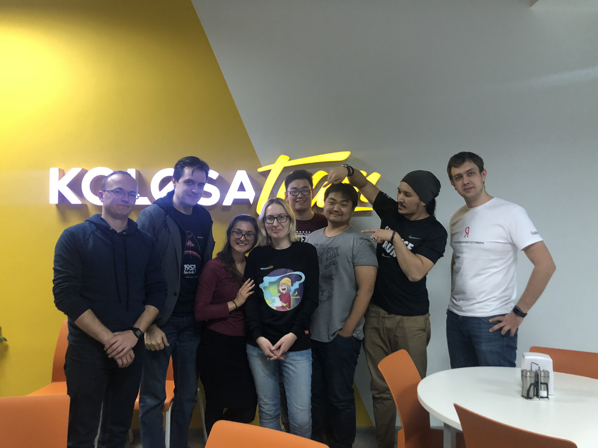 Отдел аналитики Kolesa Group