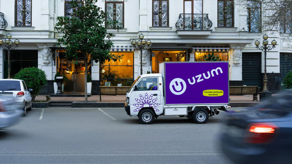ИТ-холдинг Uzum привлек $70 млн от Tencent и VR Capital при участии FinSight Ventures