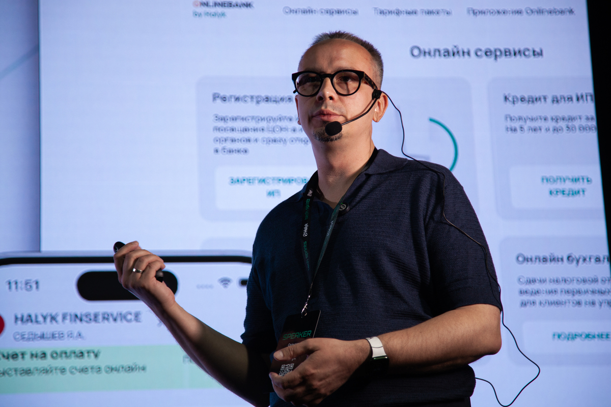 Ярослав Седышев
