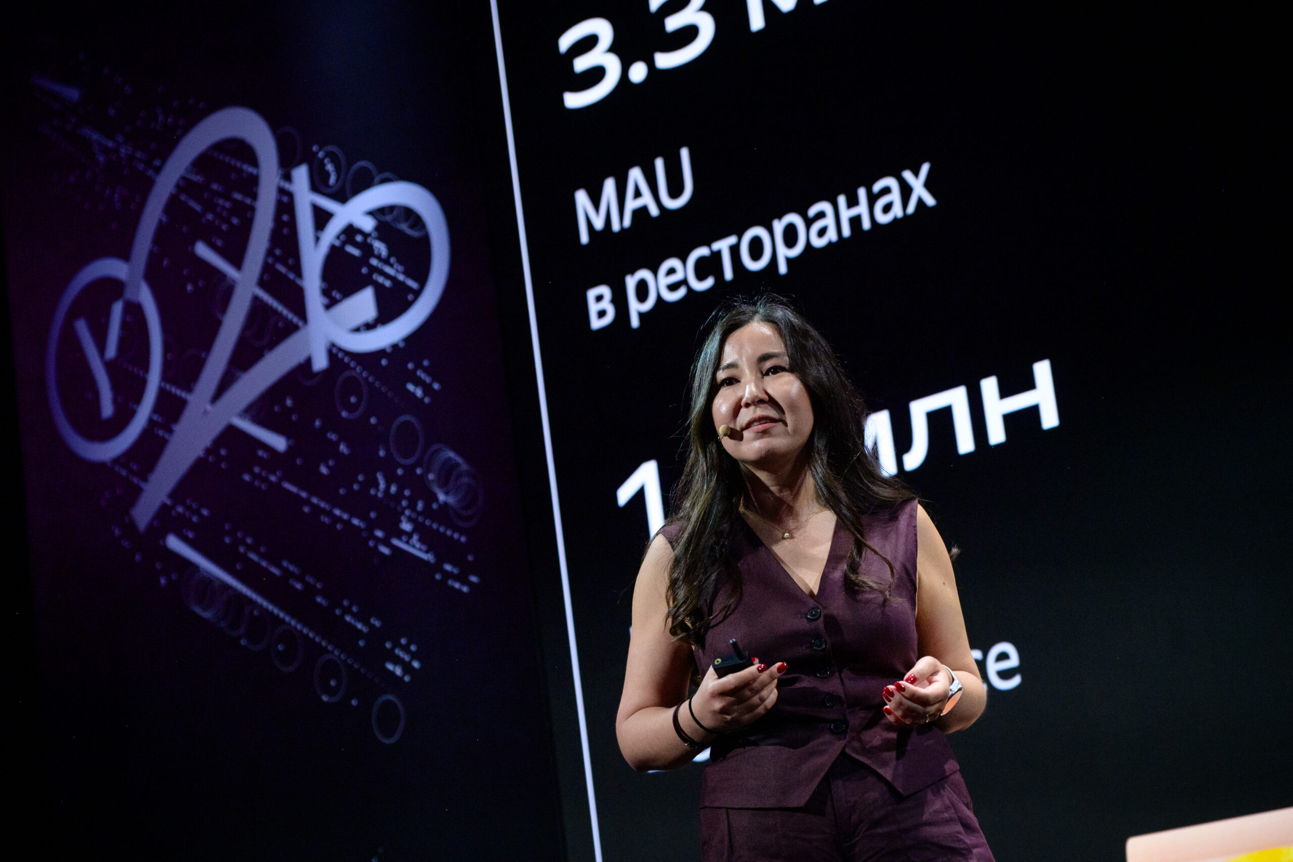 Yandex Qazaqstan